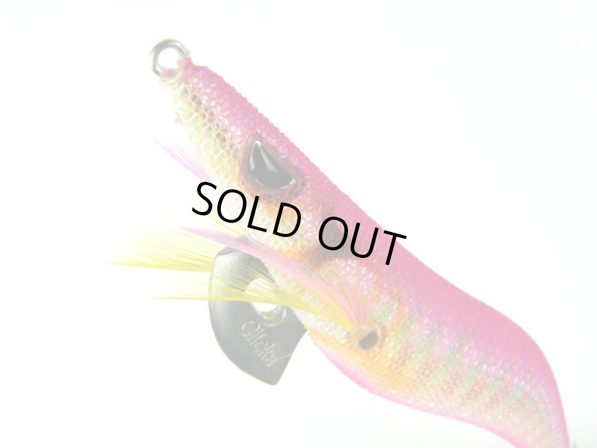 画像1: カンジインターナショナル(kanji)☆Clicks プロスペック(PROSPEC) 4.0寸 #SH05いかなごピンク (1)