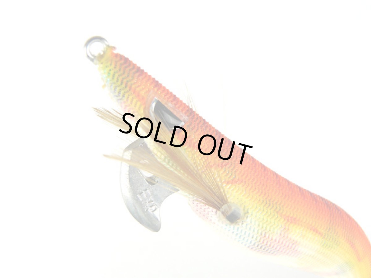 画像1: カンジインターナショナル(kanji)☆Clicks プロスペック エクスペクト(PROSPEC EXPECT) 3.5寸 #02EXオレンジマーブル (1)