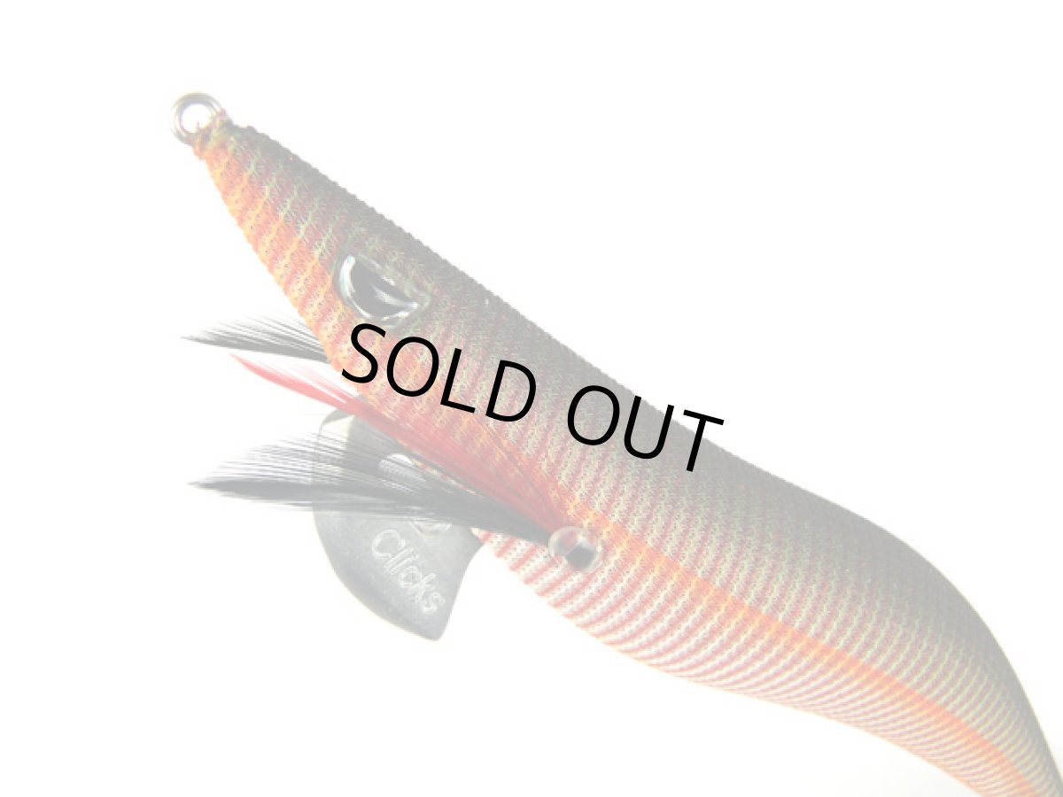 画像1: カンジインターナショナル(kanji)☆Clicks プロスペック(PROSPEC) 3.25寸 #SD4薩摩伝承オリーブ赤影 (1)