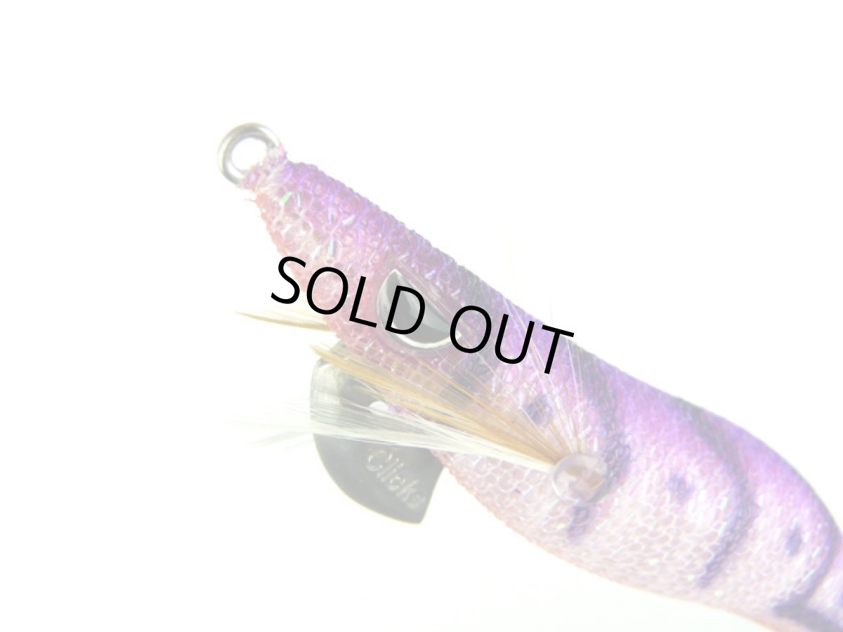 画像1: カンジインターナショナル(kanji)☆Clicks プロスペック(PROSPEC) 3.25寸 #CSUV04クレイジーUV パープルポイズン (1)