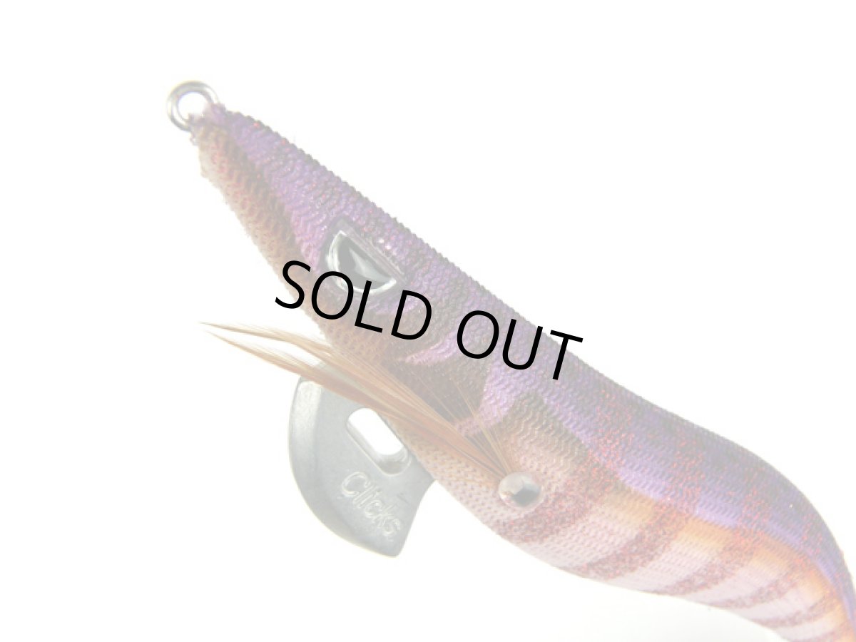 画像1: カンジインターナショナル(kanji)☆Clicks プロスペック(PROSPEC) 3.0寸 #25ムラサキ霧島 (1)