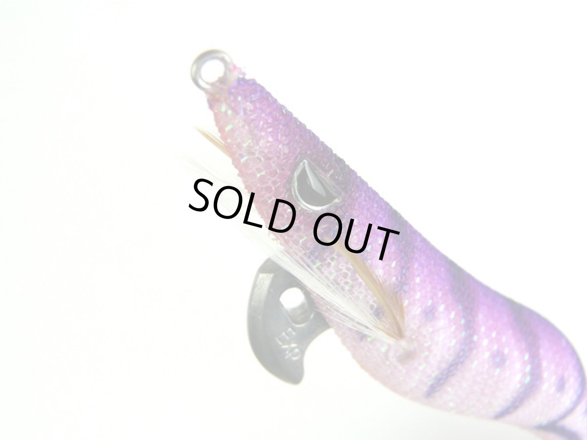 画像1: カンジインターナショナル(kanji)☆Clicks プロスペック エクスペクト(PROSPEC EXPECT) 3.5寸 #CSUV04EXクレイジーUV パープルポイズン (1)