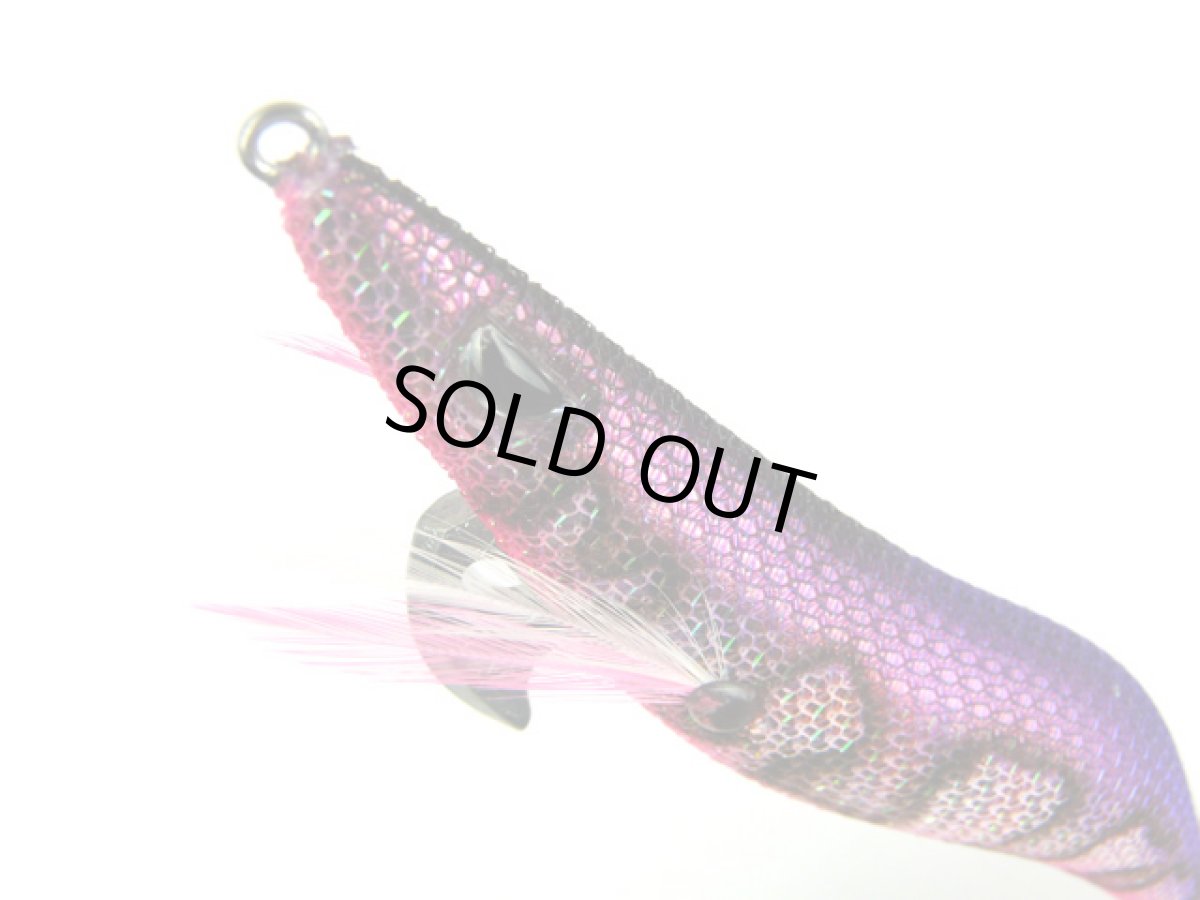 画像1: カンジインターナショナル(kanji)☆Clicks プロスペック エクスペクト(PROSPEC EXPECT) 3.0寸 #82EXマジックパープル (1)