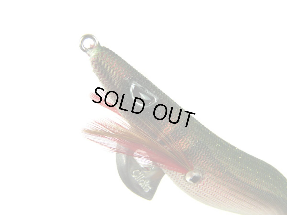 画像1: カンジインターナショナル(kanji)☆Clicks プロスペック(PROSPEC) 3.0寸 #85薩摩オリーブレッド (1)