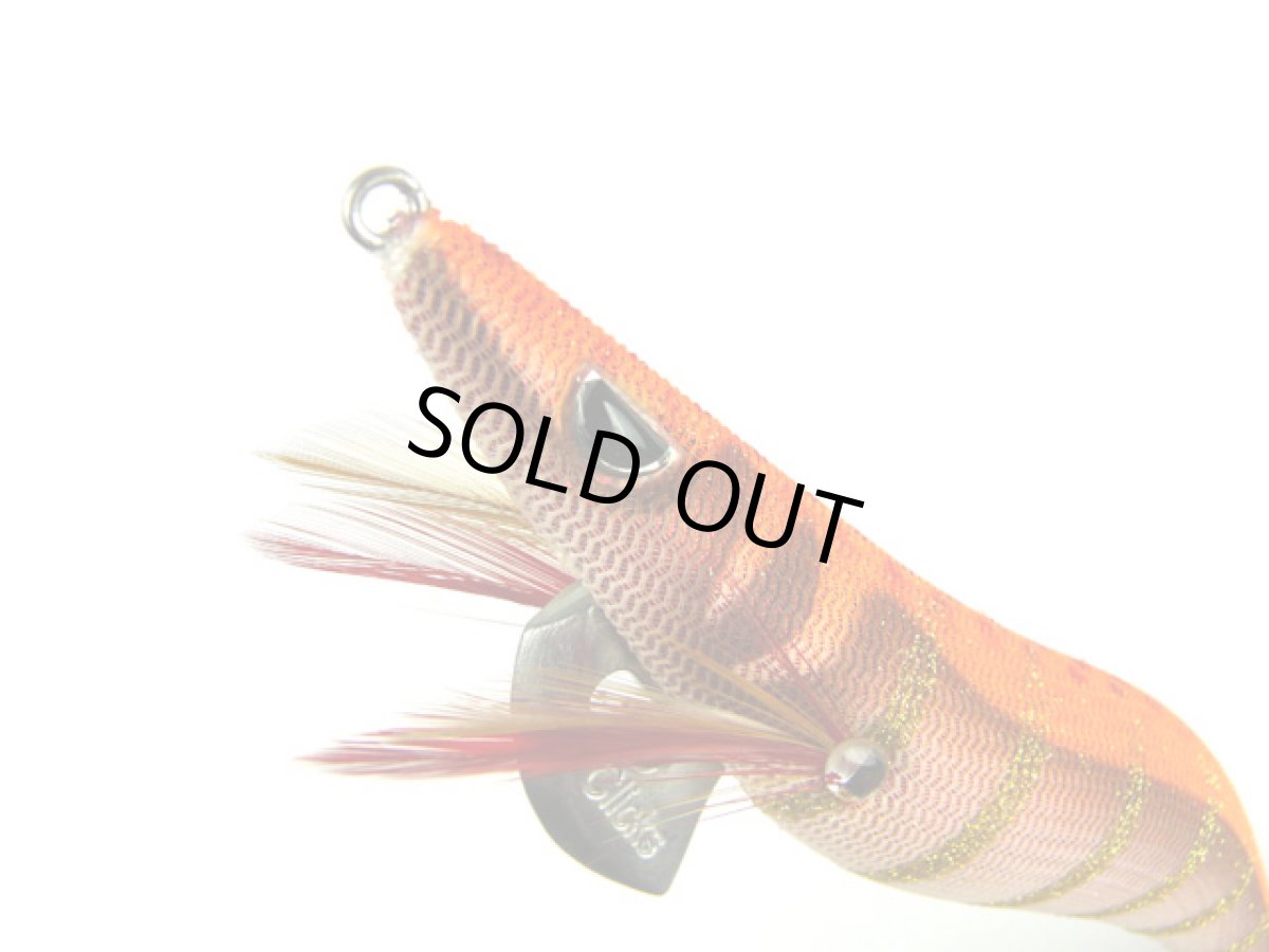 画像1: カンジインターナショナル(kanji)☆Clicks プロスペック(PROSPEC) 4.0寸 #83薩摩オレンジレッド (1)