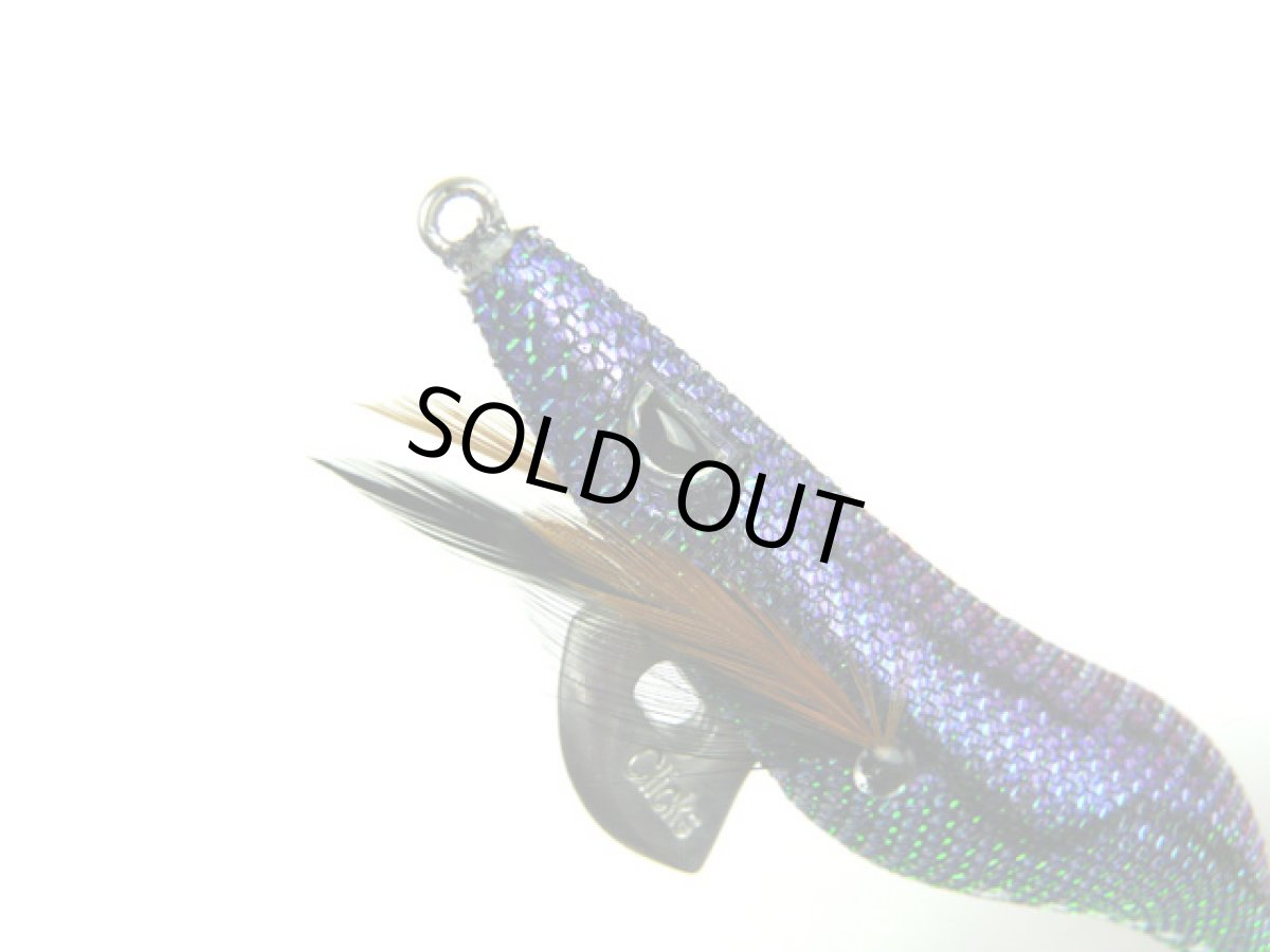 画像1: カンジインターナショナル(kanji)☆Clicks プロスペック(PROSPEC) 4.0寸 #87マグマパープル (1)