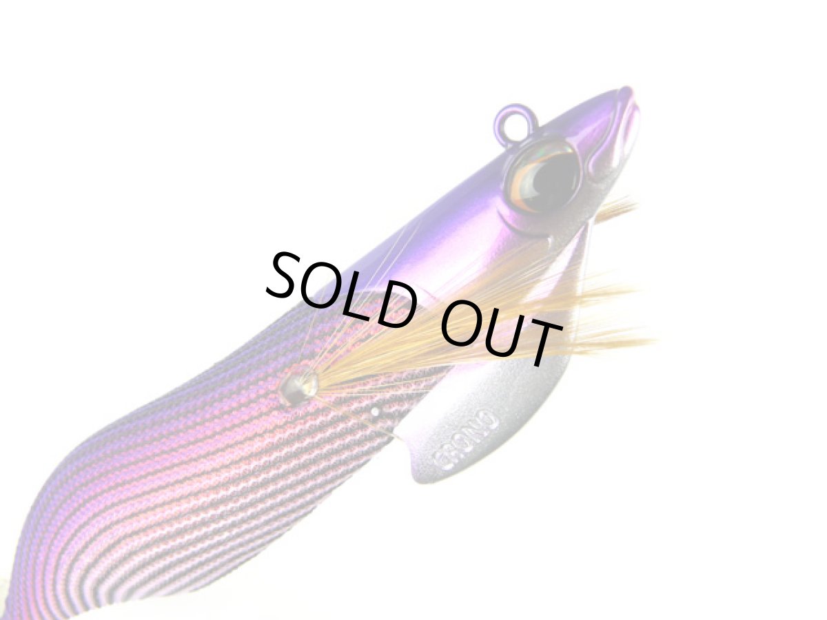 画像1: クロノ(CRONO)☆ケストレル(Kestrel) 3.5号 30g #KES02 毒リンゴ (1)