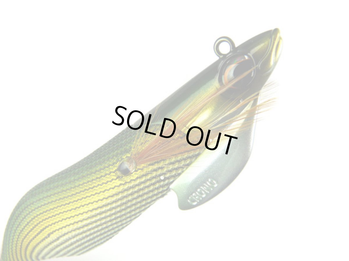 画像1: クロノ(CRONO)☆ケストレル(Kestrel) 3.5号 30g #KES05 コガネムシ (1)