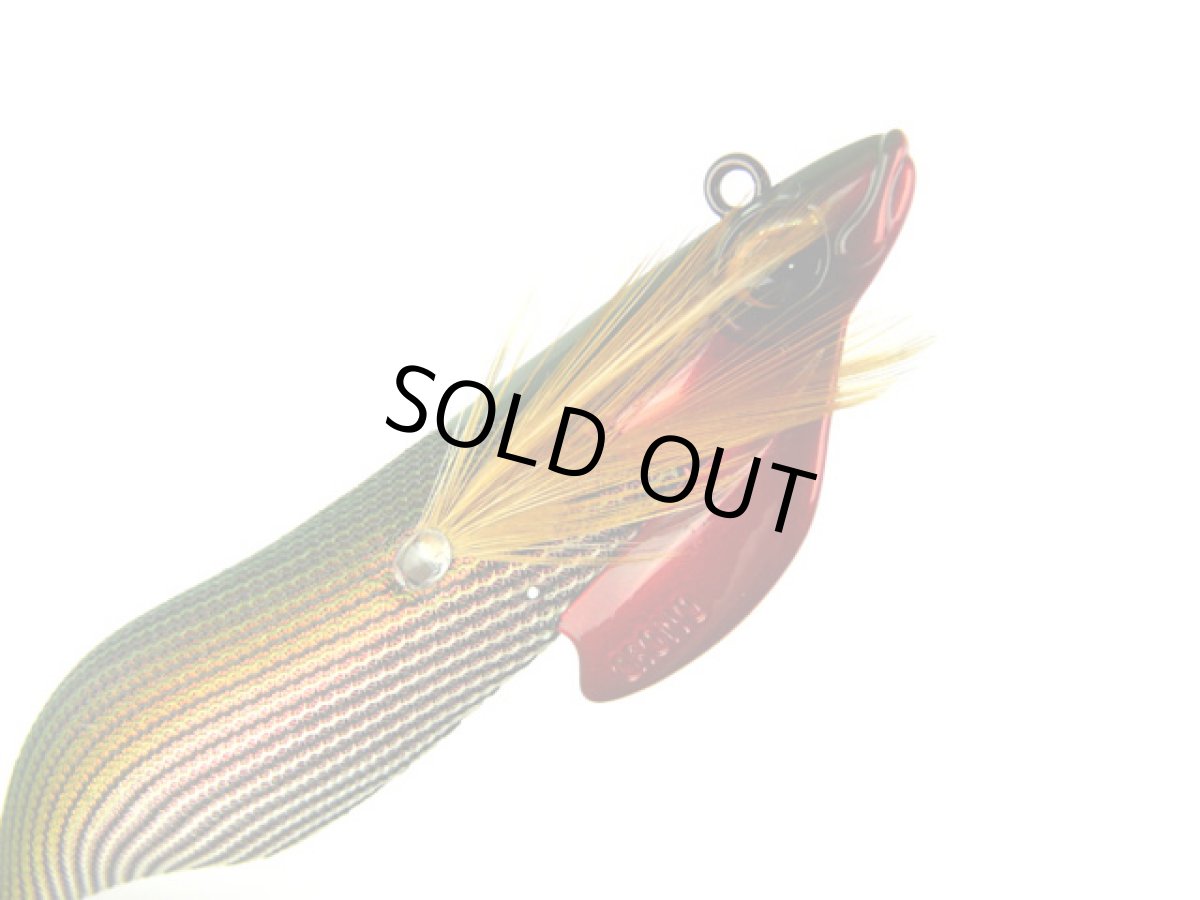 画像1: クロノ(CRONO)☆ケストレル(Kestrel) 3.5号 30g #KES06 アカマムシ (1)