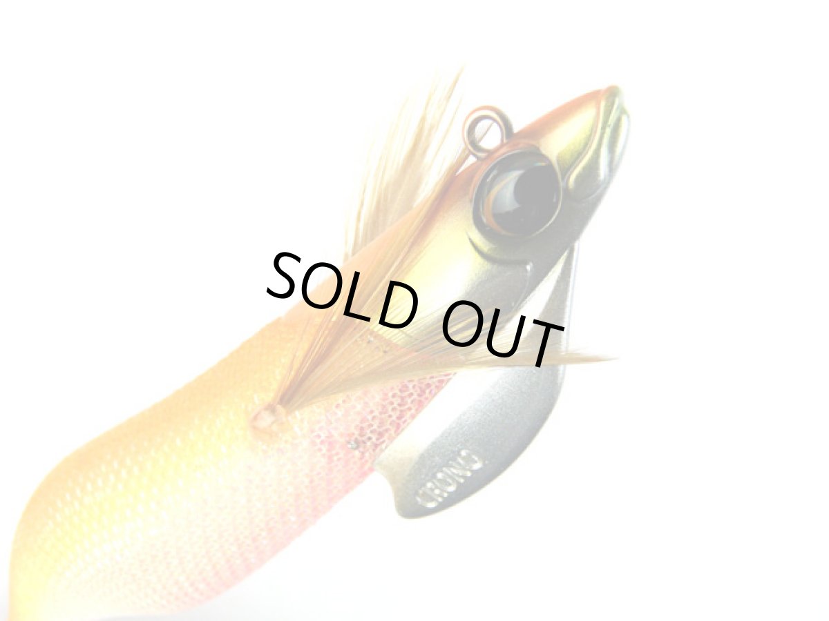 画像1: クロノ(CRONO)☆ケストレル(Kestrel) 3.5号 30g #KES07 UV こたつミカン（腹部グロー）（全体ケイムラ） (1)