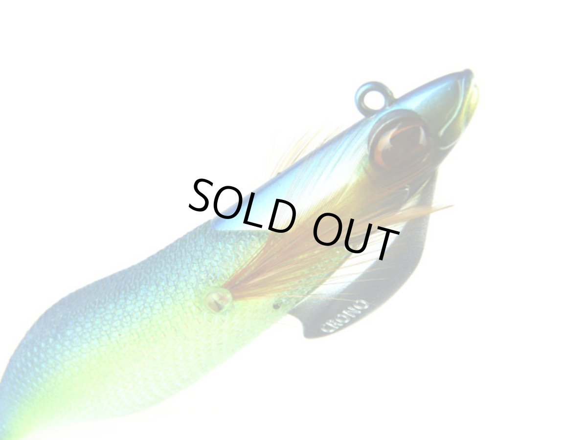 画像1: クロノ(CRONO)☆ケストレル(Kestrel) 3.5号 30g #KES08 UV 爽快ミント（腹部グロー）（全体ケイムラ） (1)