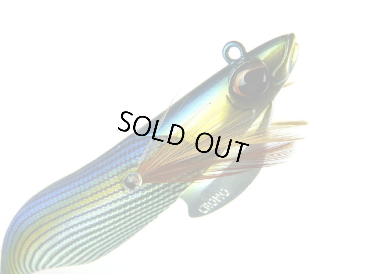 画像1: クロノ(CRONO)☆ケストレル(Kestrel) 3.5号 30g #KES09 ヒミツの扉 (1)