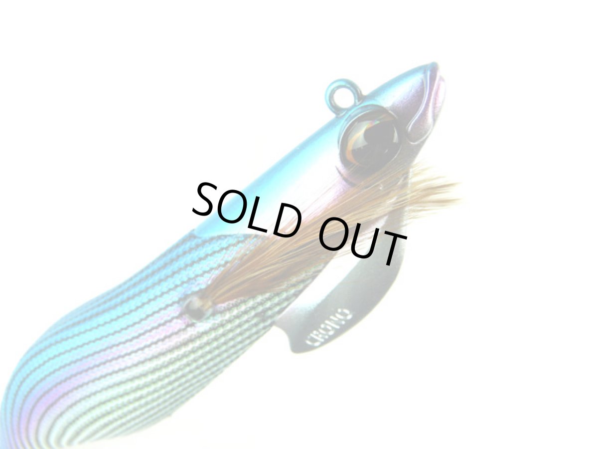 画像1: クロノ(CRONO)☆ケストレル(Kestrel) 3.5号 30g #KES10 パンドラの箱（腹部グロー） (1)