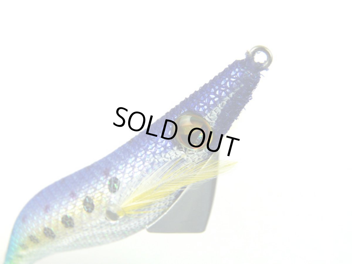 画像1: がまかつ(gamakatsu)☆ラグゼ エヴォリッジ デッドフォール(LUXXE EVOLIDGE DEADFALL) 3.5号 #55 ブルーイワシ (1)