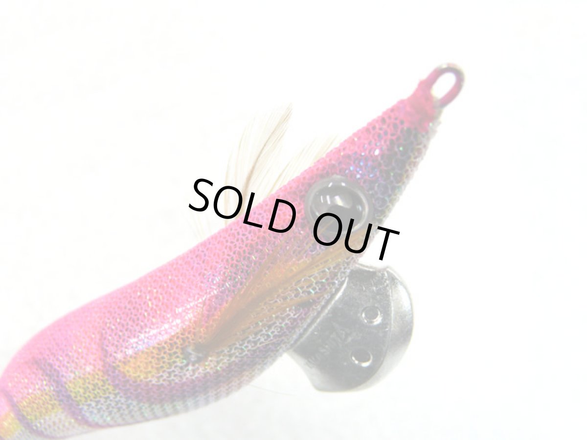 画像1: ヤマシタ(YAMASHITA)☆エギ王 LIVE 3.5号 029 ピンクマーブル (1)