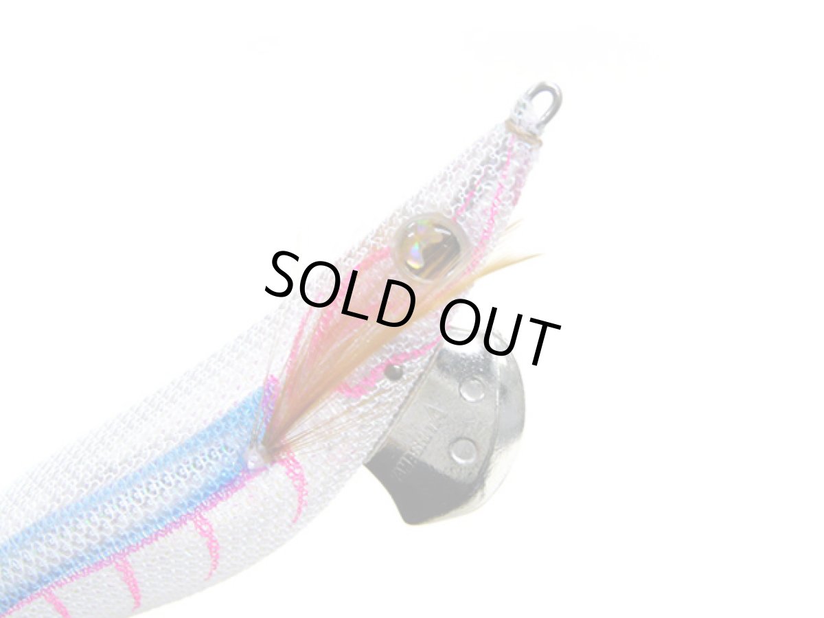 画像1: ヤマシタ(YAMASHITA)☆エギ王 LIVE ネオンブライト 3.5号 067 パワフルブルー (1)