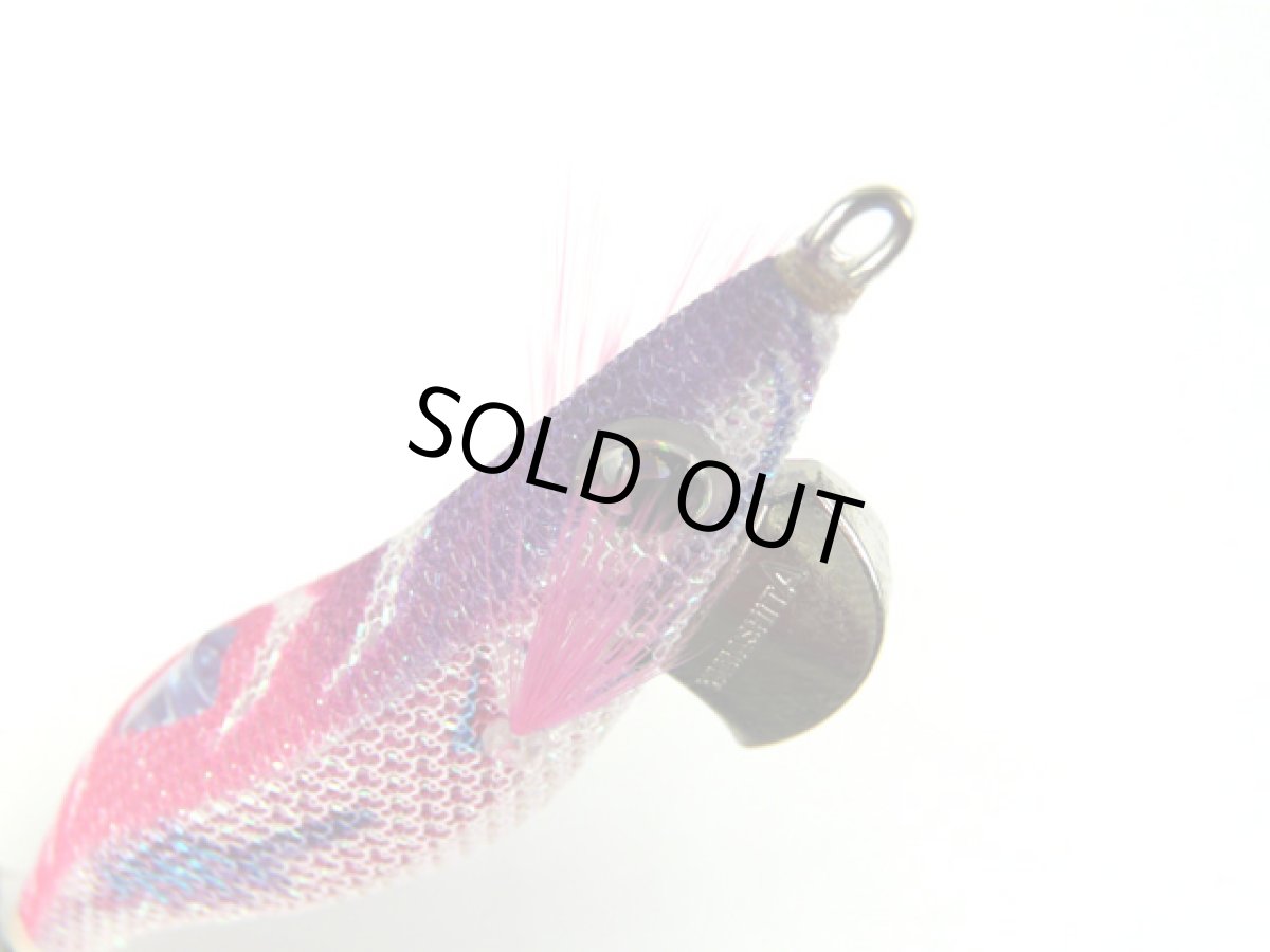 画像1: ヤマシタ(YAMASHITA)☆エギ王SEARCH(サーチ) 3.0号 075 ブルームピンキー (1)