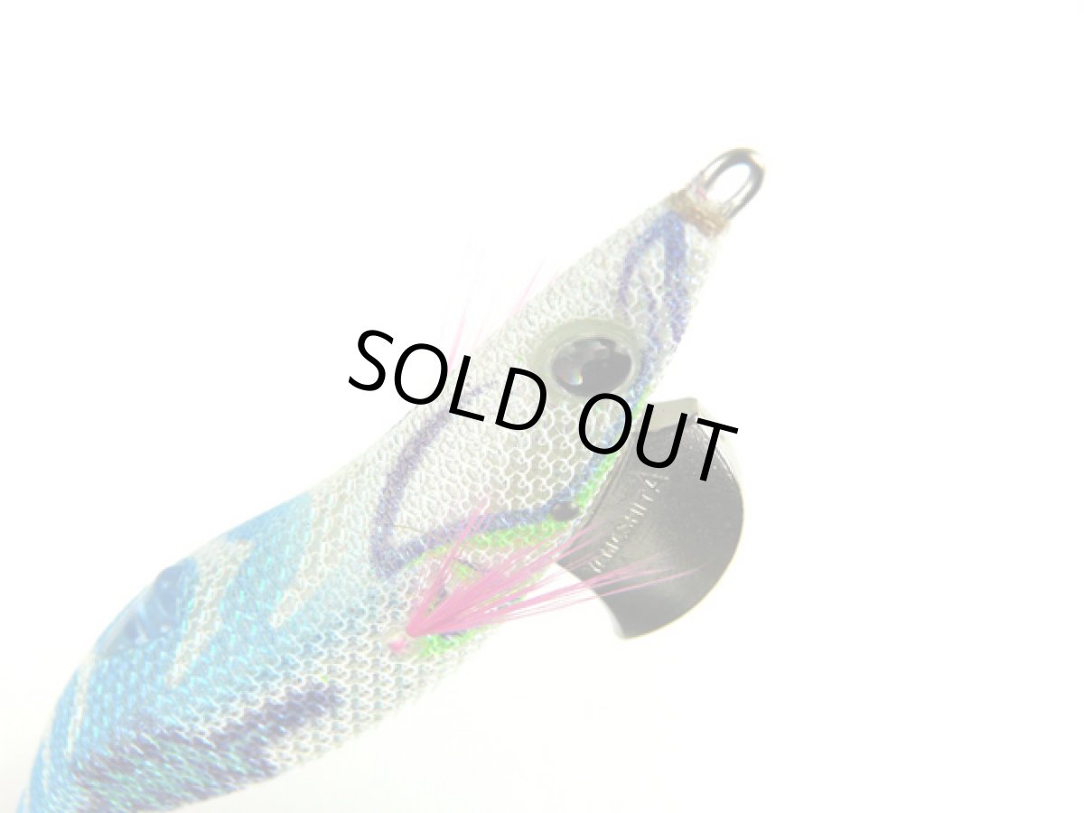 画像1: ヤマシタ(YAMASHITA)☆エギ王SEARCH(サーチ) 3.5号 083 ヨナヨナグロー (1)