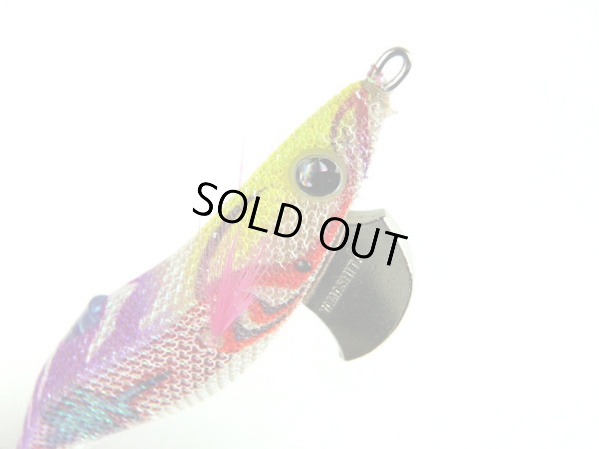 画像1: ヤマシタ(YAMASHITA)☆エギ王SEARCH(サーチ) 3.5号 084 カブキパンジー (1)