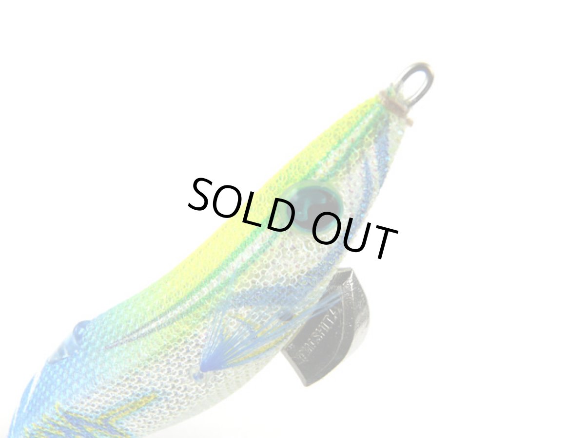 画像1: ヤマシタ(YAMASHITA)☆エギ王SEARCH(サーチ) 3.5号S 088 ビリビリジェリー (1)