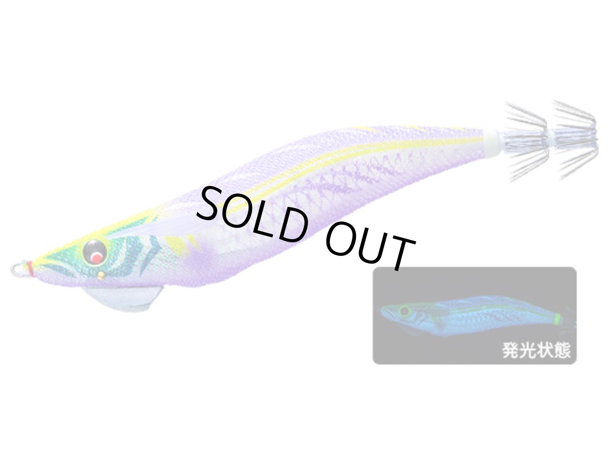 画像1: デュエル(DUEL) ヨーヅリ(YOZURI)☆マグQ タングステン (MAG Q TUNGSTEN) 3.5号 04 SBTP お月見パープル(システムカラー) (1)