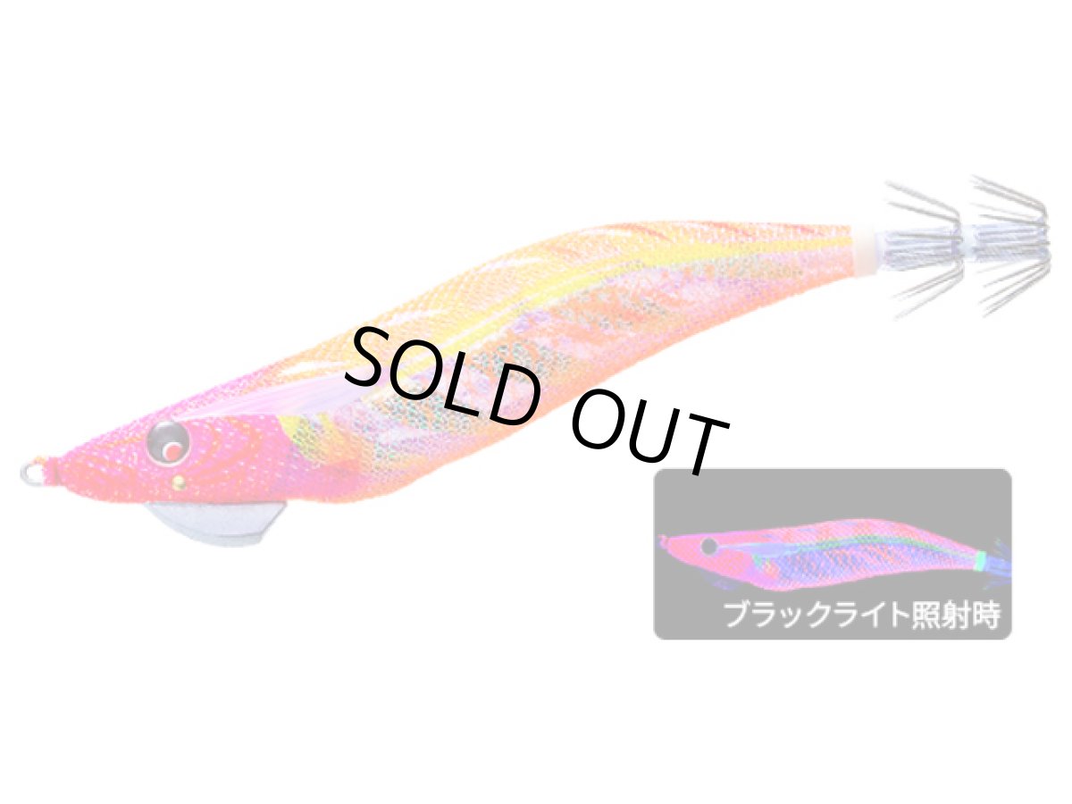 画像1: デュエル(DUEL) ヨーヅリ(YOZURI)☆マグQ タングステン (MAG Q TUNGSTEN) 3.5号 07 KVMO まずめオレンジ(システムカラー) (1)