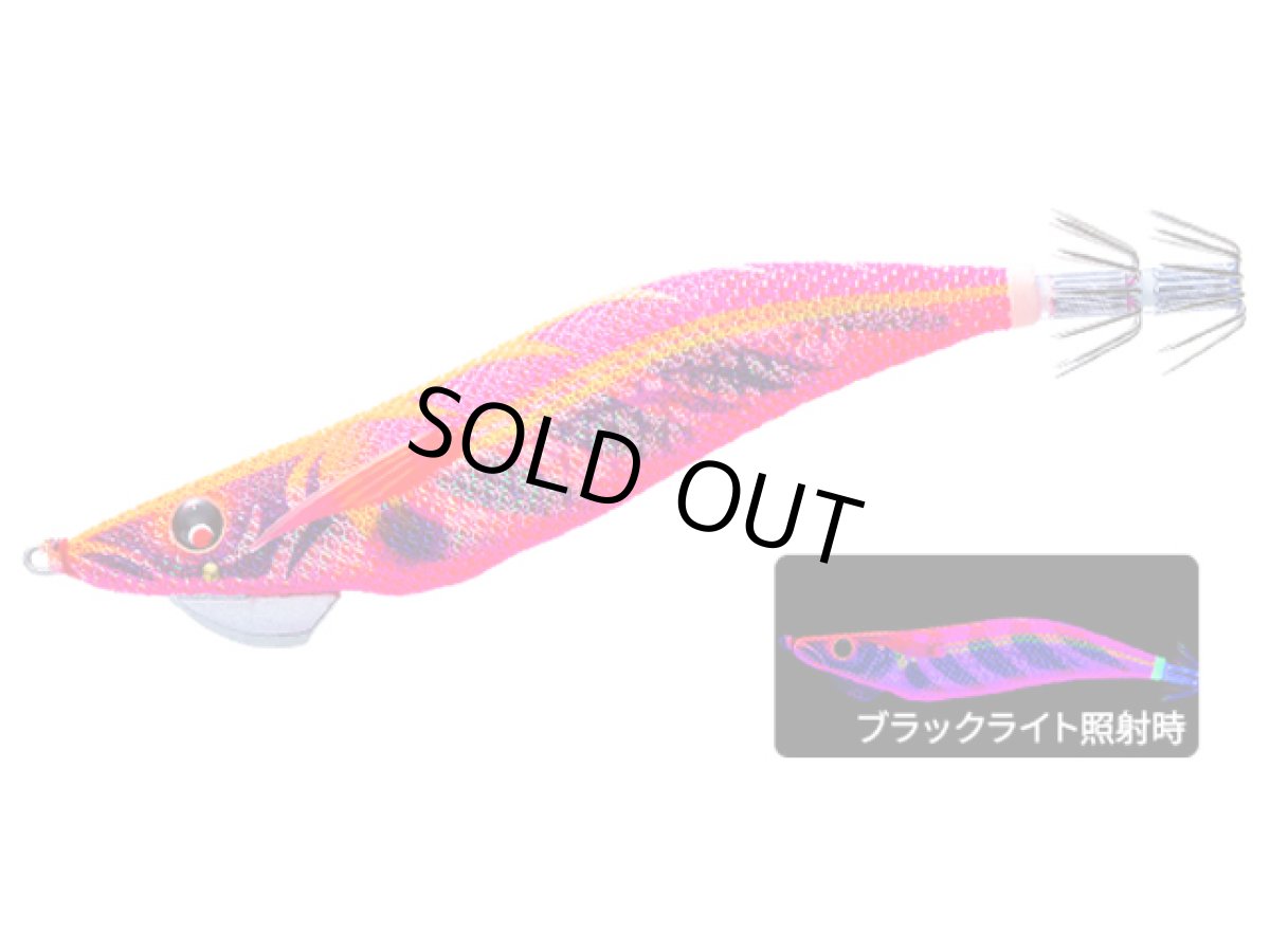 画像1: デュエル(DUEL) ヨーヅリ(YOZURI)☆マグQ タングステン (MAG Q TUNGSTEN) 3.5号 11 NRDR どんよりレッド(システムカラー) (1)
