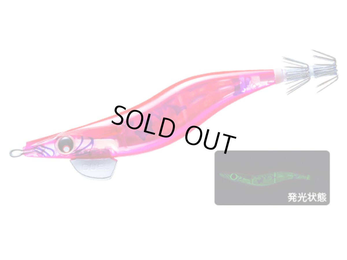 画像1: デュエル(DUEL) ヨーヅリ(YOZURI)☆LQ ダーター (LQ DARTER) 3.5号 02 LYYR 闇夜ローズ(システムカラー) (1)