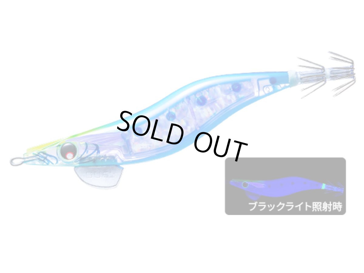 画像1: デュエル(DUEL) ヨーヅリ(YOZURI)☆LQ ダーター (LQ DARTER) 3.5号 05 KVSB すみ潮ブルー(システムカラー) (1)