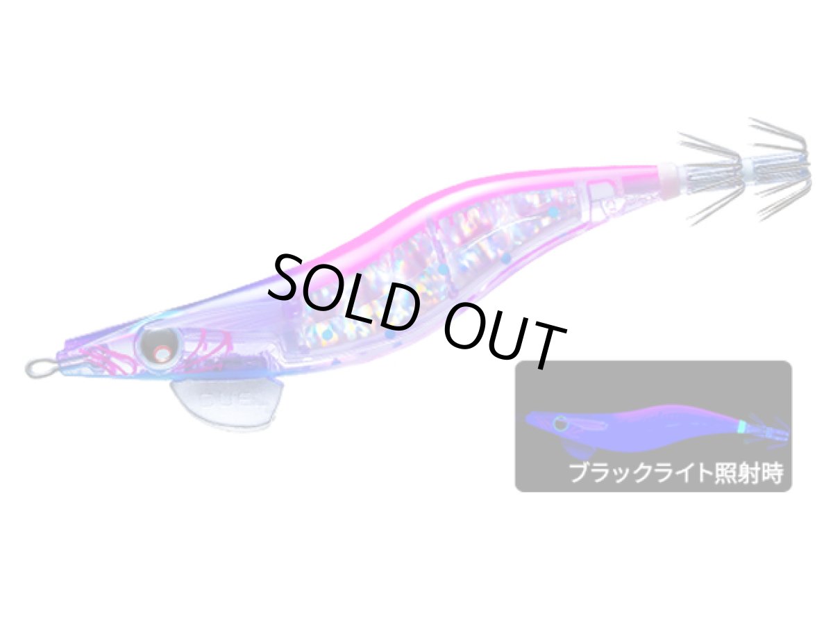 画像1: デュエル(DUEL) ヨーヅリ(YOZURI)☆LQ ダーター (LQ DARTER) 3.5号 06 KVVP 日中ピンク(システムカラー) (1)