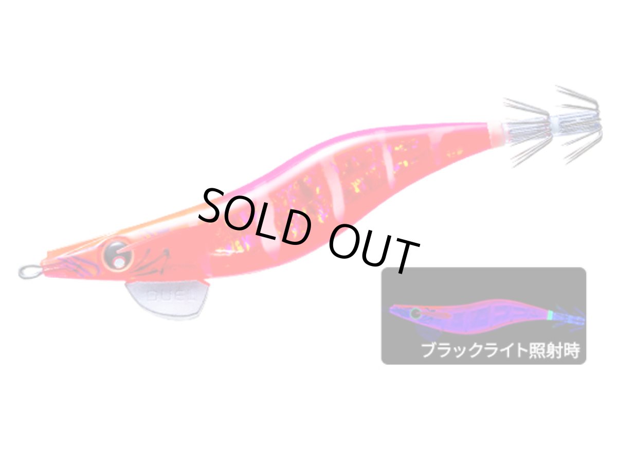 画像1: デュエル(DUEL) ヨーヅリ(YOZURI)☆LQ ダーター (LQ DARTER) 3.5号 08 NRDR どんよりレッド(システムカラー) (1)