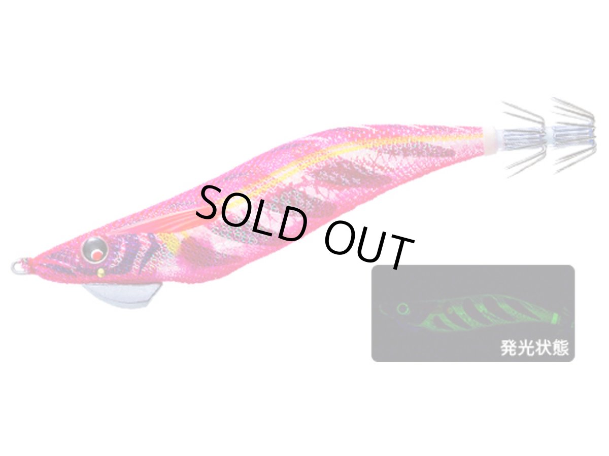 画像1: デュエル(DUEL) ヨーヅリ(YOZURI)☆マグQ タングステン (MAG Q TUNGSTEN) 3.0号 02 LYYR 闇夜ローズ(システムカラー) (1)