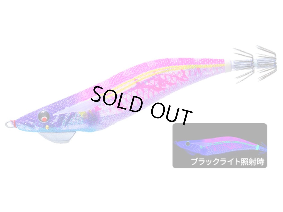 画像1: デュエル(DUEL) ヨーヅリ(YOZURI)☆マグQ タングステン (MAG Q TUNGSTEN) 3.0号 09 KVVP 日中ピンク(システムカラー) (1)