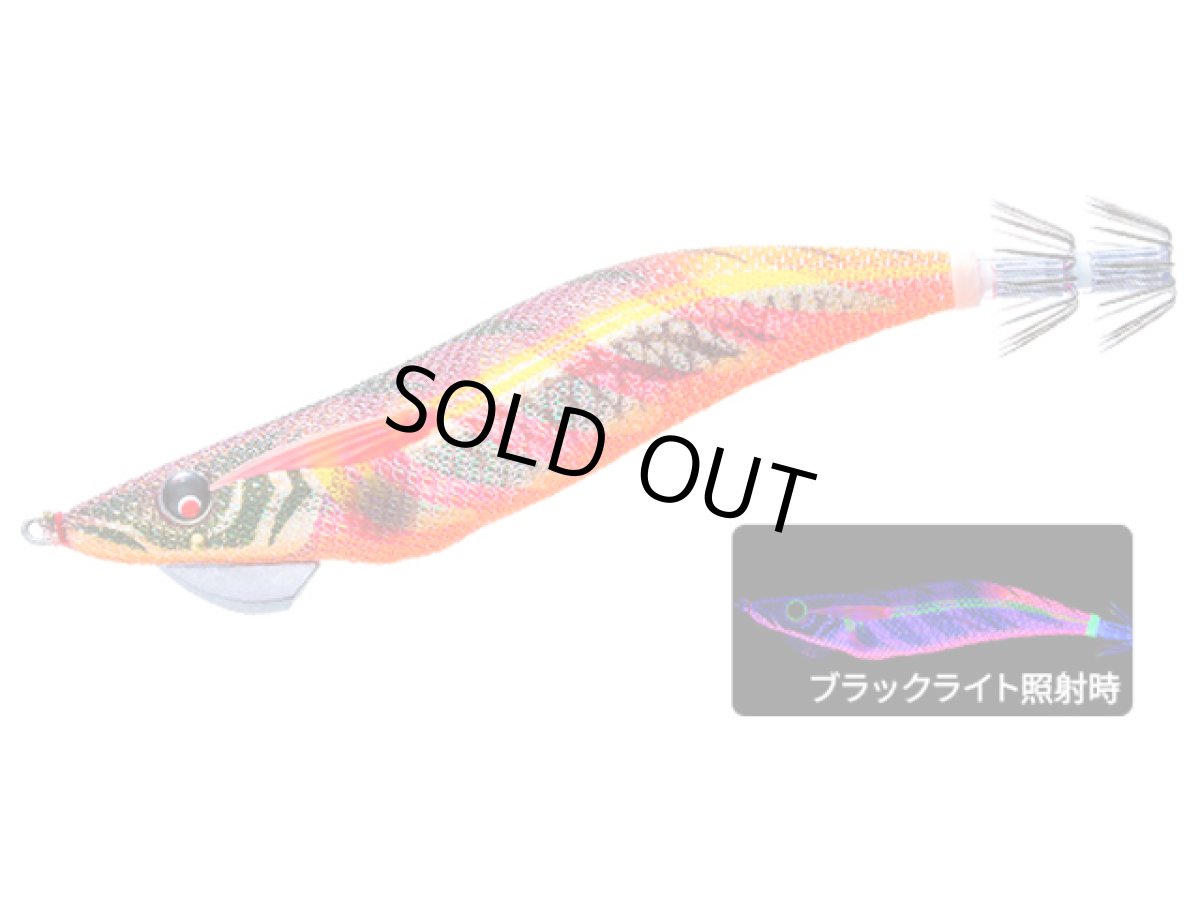 画像1: デュエル(DUEL) ヨーヅリ(YOZURI)☆マグQ タングステン (MAG Q TUNGSTEN) 3.0号 12 NRBW 藻場ブラウン(システムカラー) (1)