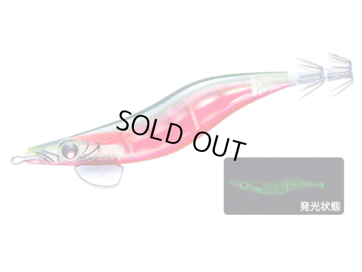 画像1: デュエル(DUEL) ヨーヅリ(YOZURI)☆LQ ダーター (LQ DARTER) 3.0号 01 LFM 深場グリーン(システムカラー) (1)