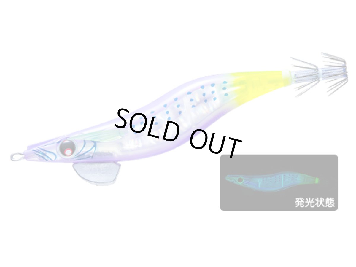 画像1: デュエル(DUEL) ヨーヅリ(YOZURI)☆LQ ダーター (LQ DARTER) 3.0号 03 SBTP お月見パープル(システムカラー) (1)