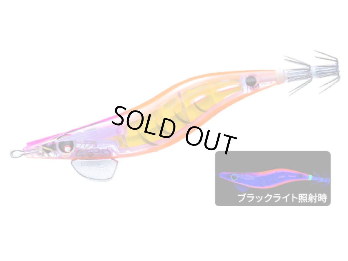 画像1: デュエル(DUEL) ヨーヅリ(YOZURI)☆LQ ダーター (LQ DARTER) 3.0号 04 KVMO まずめオレンジ(システムカラー) (1)