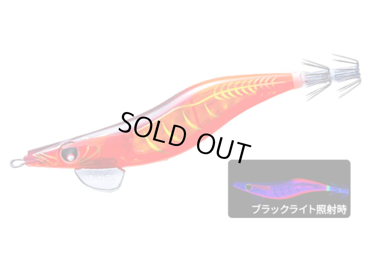 画像1: デュエル(DUEL) ヨーヅリ(YOZURI)☆LQ ダーター (LQ DARTER) 3.0号 09 NRBW 藻場ブラウン(システムカラー) (1)