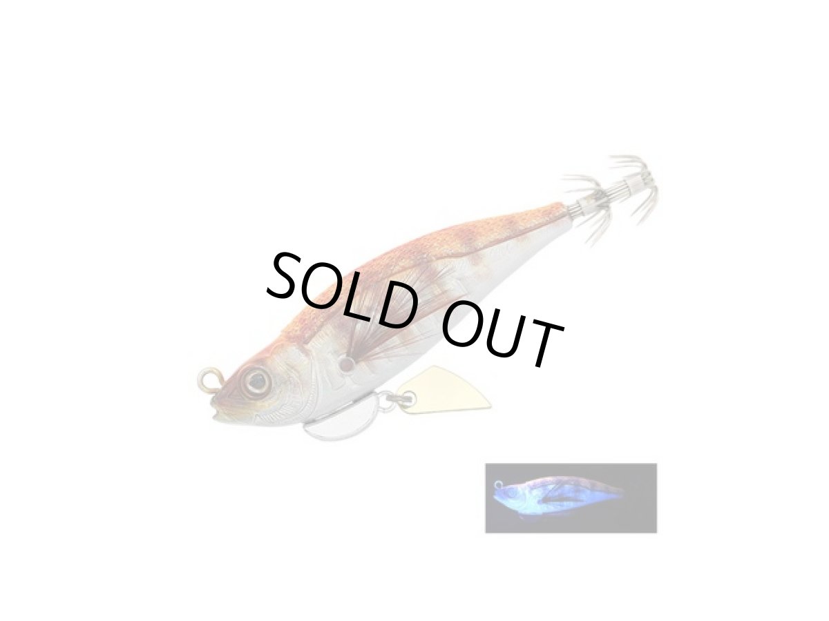 画像1: リトルジャック（LITTLE JACK）☆ハグゴス(HUGGOS) 55mm/6g #08 REAL ORANGE/UV (1)