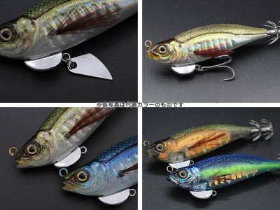 画像3: リトルジャック(LITTLE JACK)☆ハグゴス(HUGGOS) 65mm/9g #05 GREEN RED/UV