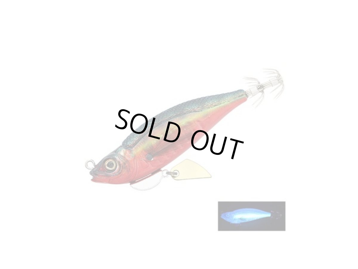 画像1: リトルジャック（LITTLE JACK）☆ハグゴス(HUGGOS) 90mm/22g #05 GREEN RED/UV (1)