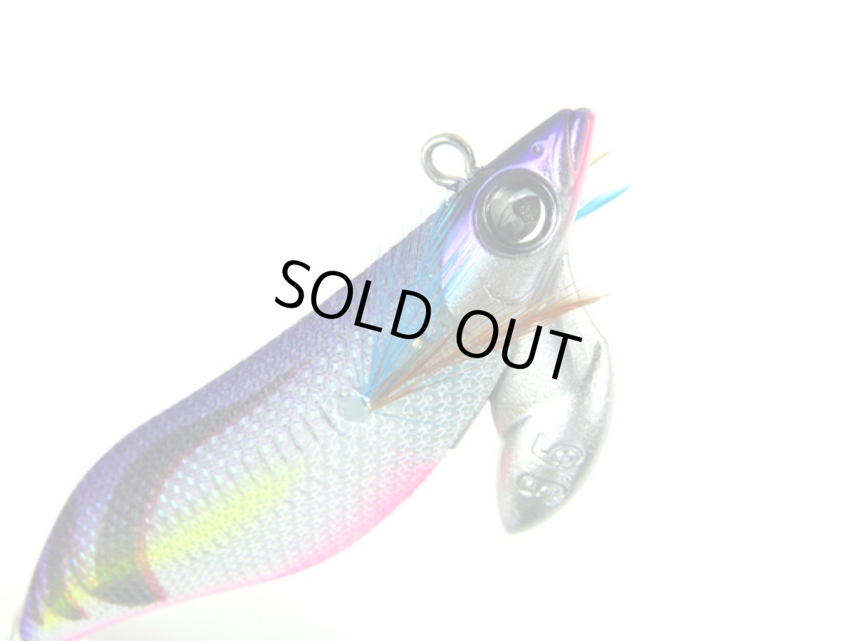 画像1: キザクラ(kizakura)☆エギボーティーアール(EgibowTR) 3.0号 22ブルグロバイオレット (1)