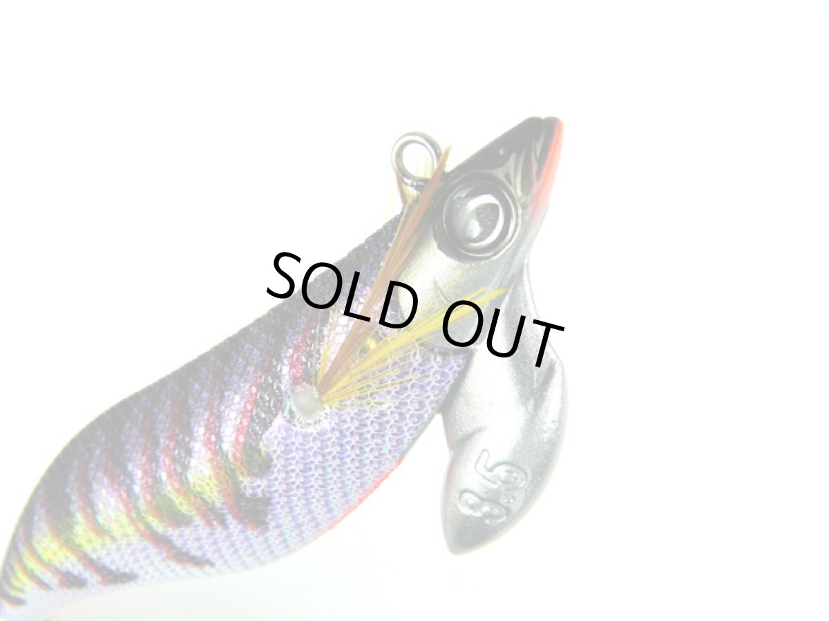 画像1: キザクラ(kizakura)☆エギボーティーアール(EgibowTR) 3.5号 21ギャラクシーキャンディ (1)