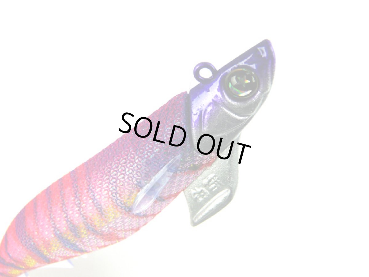 画像1: 釣研(TSURIKEN)☆エギスタTR 3.5号 TR-7 ケイムラピンク (1)