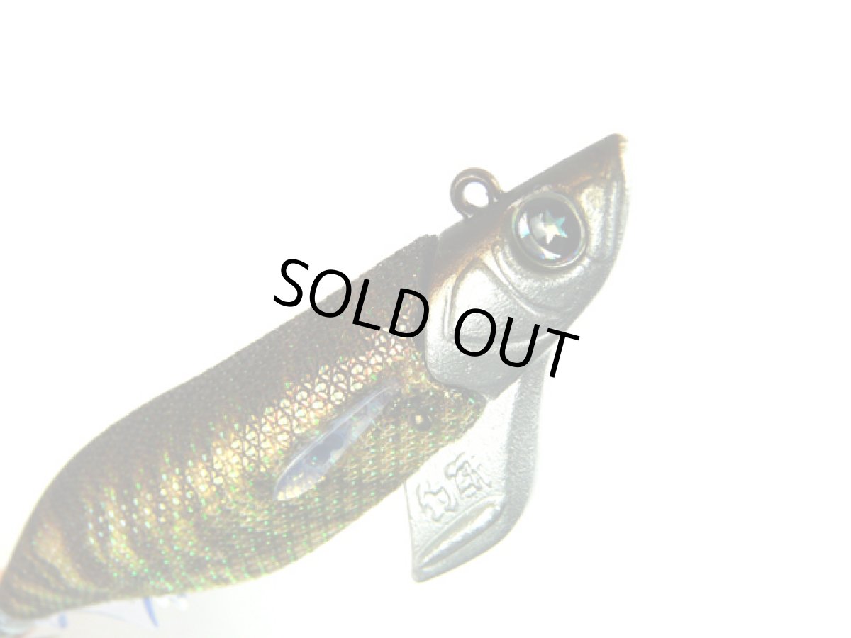 画像1: 釣研(TSURIKEN)☆エギスタTR 3.5号 TR-10 金クルマエビ (1)