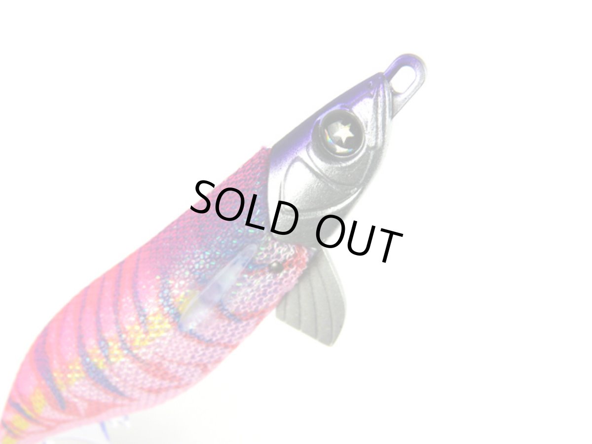 画像1: 釣研(TSURIKEN)☆エギスタ キール 3.5号 EK-3 ケイムラピンク (1)