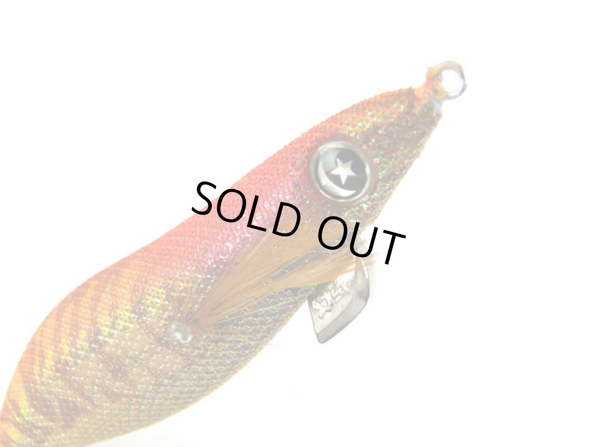 画像1: 釣研(TSURIKEN)☆エギスタBTB 3.0号ノーマル ケイムラオレンジ (1)