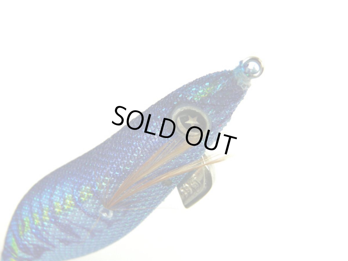 画像1: 釣研(TSURIKEN)☆エギスタBTB 3.0号ノーマル ケイムラブルー (1)