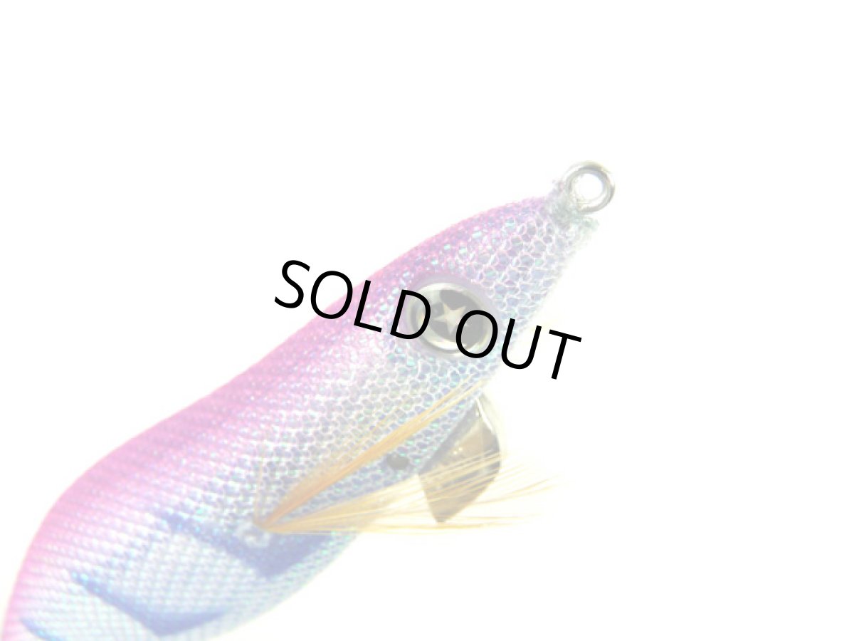 画像1: 釣研(TSURIKEN)☆エギスタBTB 3.0号ノーマル トリッキーパープル (1)