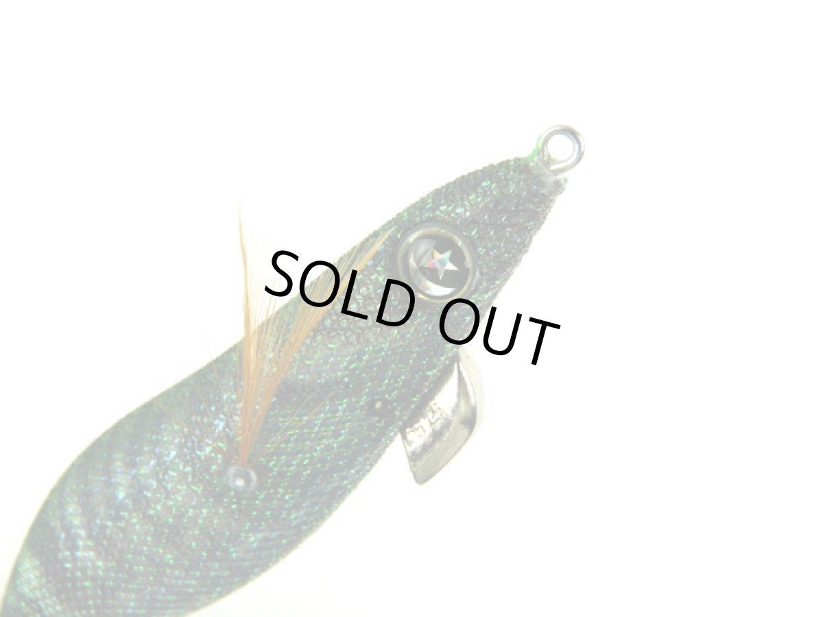 画像1: 釣研(TSURIKEN)☆エギスタBTB 3.0号ノーマル あおさグリーン (1)